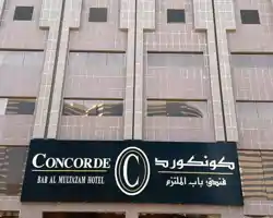 Bab al-maltazam concorde hotel thumbnail